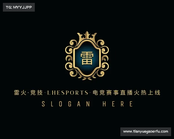 解读雷火·竞技-LHEsports-电竞赛事直播火热上线